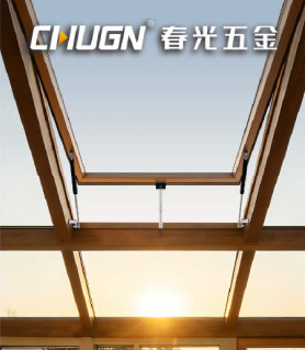 WINDOOR门窗幕墙新产品博览会展商产品宣传图